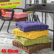 45*45cm Adult Booster Cushion