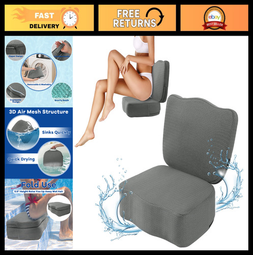 Weighted hot tub booster seat - weighted,